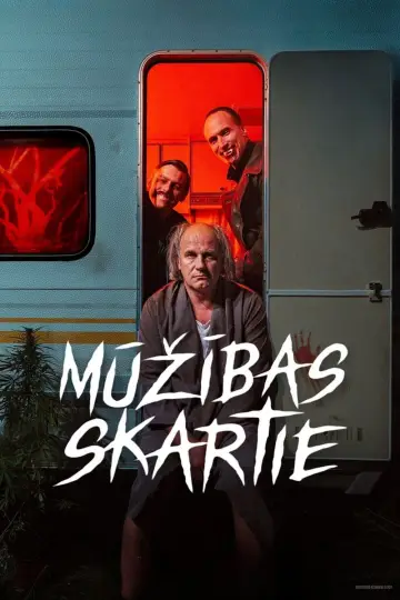 Постер до фильму"Mūžības skartie" #982351