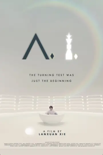 Постер до фильму"A.I." #862078