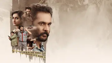 Задник до фільму "సాంప్రదాయిని సుప్పిని సుద్దపూసని" #773308