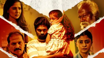 Задник до фильму"அதர்ம கதைகள்" #922803