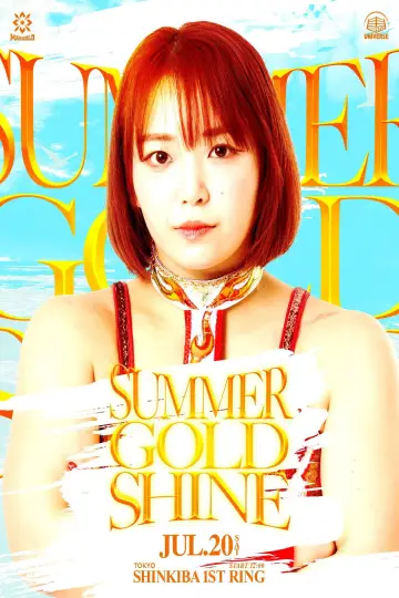 Marigold Summer Gold Shine 2024 ~ Day 3 постер