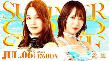 Задник до фільму "Marigold Summer Gold Shine 2024 ~ Day 1" #685984