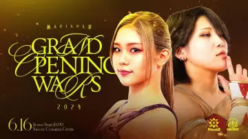 Задник до фільму "Marigold Grand Opening Wars 2024 ~ Day 6" #704667