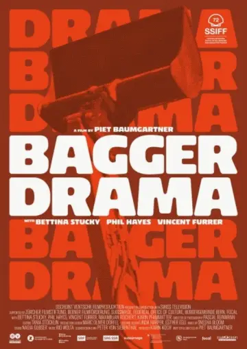 Постер до фильму"Bagger Drama" #1165240