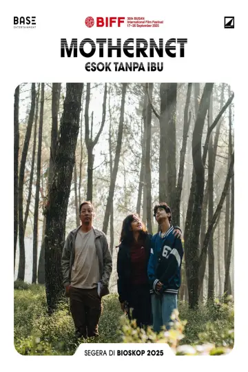 Постер до фильму"Esok Tanpa Ibu" #539564
