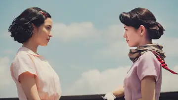 Задник до фільму "遠い山なみの光" #528210
