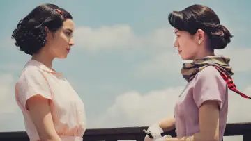 Задник до фільму "遠い山なみの光" #528225