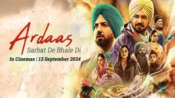 Задник до фильму"ਅਰਦਾਸ ਸਰਬੱਤ ਦੇ ਭਲੇ ਦੀ" #650696