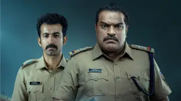 റോന്ത്‌ постер
