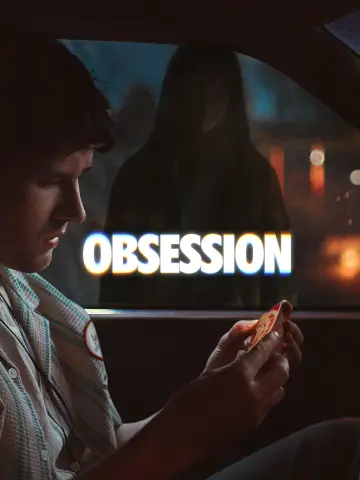 Постер до фильму"Обсесія" #813976