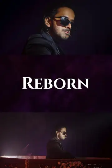 Постер до фильму"REBORN" #1149668