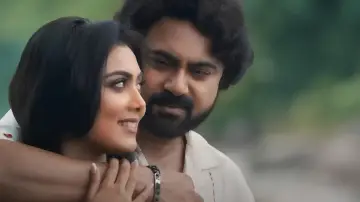 বহুরূপ постер