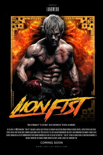 Постер до фільму "Lion Fist" #975999
