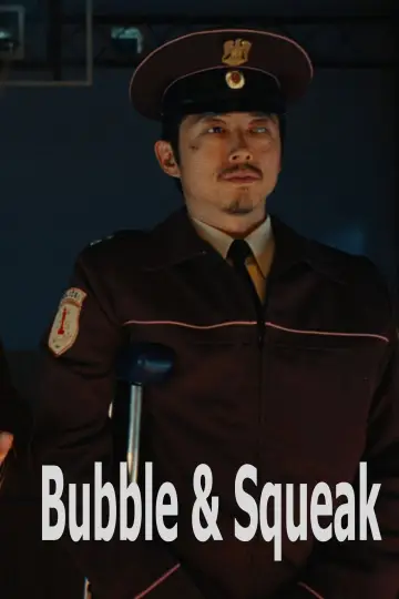 Постер до фільму "Bubble & Squeak" #1883582