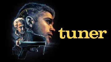 Задник до фільму "Тюнер" #1204873