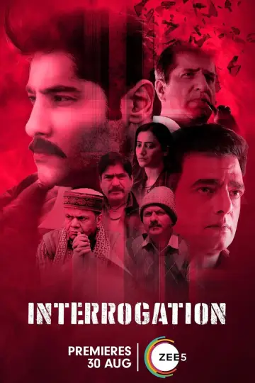 Постер до фильму"Interrogation" #745713