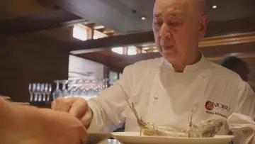 Задник до фильму"Nobu" #536886