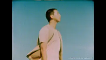 Задник до фильму"RM: Right People Wrong Place" #933200