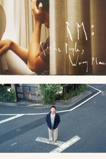Постер до фильму"RM: Right People Wrong Place" #933215