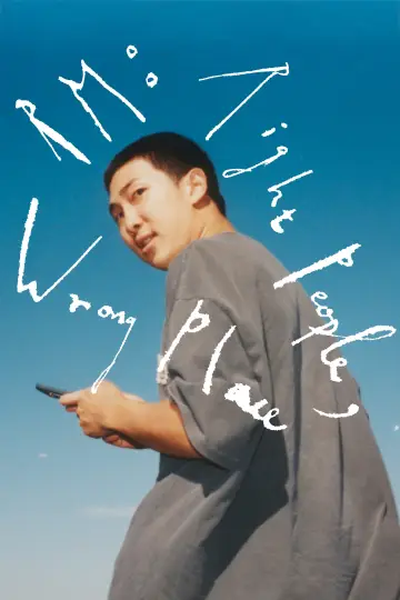 Постер до фильму"RM: Right People Wrong Place" #933216