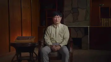 Задник до фільму "세이브 더 게임" #704627