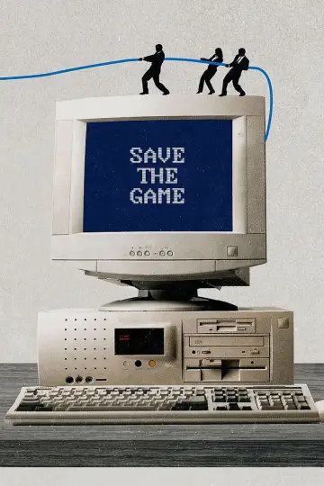 세이브 더 게임