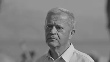 Задник до фильму"Гарний вечір, гарний день" #543159