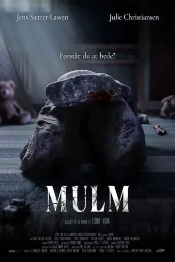 Постер до фильму"Mulm" #1158743