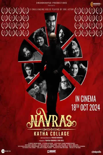 Постер до фільму "Navras Katha Collage" #1608867