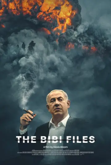 Постер до фільму "The Bibi Files" #704609