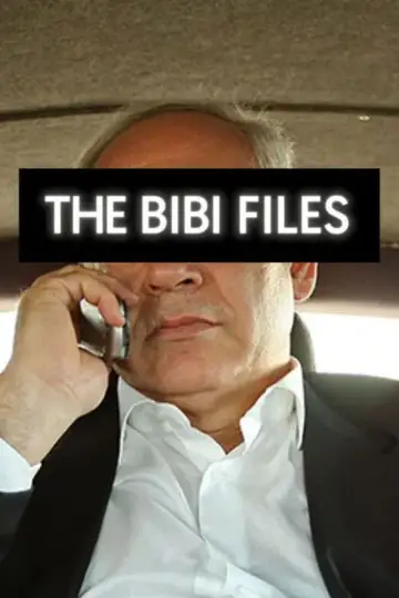Постер до фільму "The Bibi Files" #704611