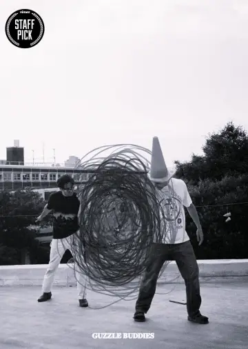 Постер до фильму"Guzzle Buddies" #982275