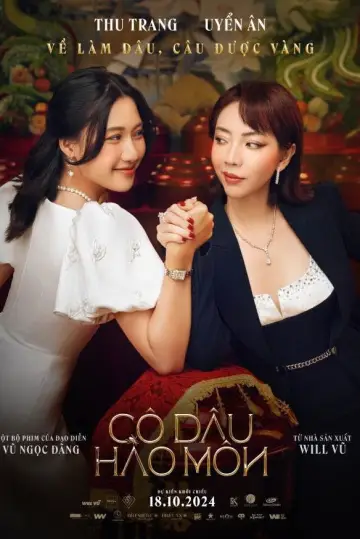 Постер до фильму"Cô Dâu Hào Môn" #942583