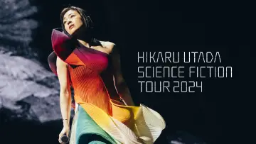 Задник до фільму "HIKARU UTADA SCIENCE FICTION TOUR 2024" #1139742