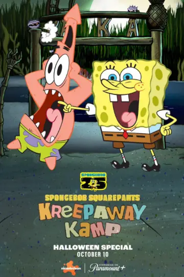 Постер до фильму"SpongeBob Squarepants: Kreepaway Kamp" #627644