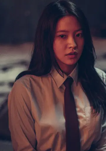 Постер до фильму"강령: 귀신놀이" #516516