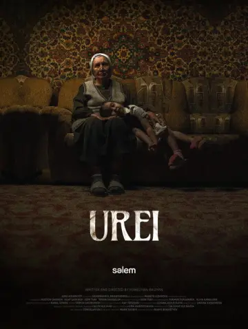 Постер до фильму"Ürei" #970104
