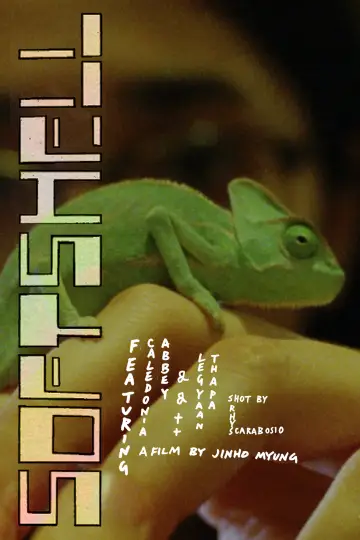 Постер до фильму"Softshell" #881527