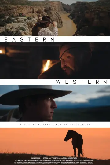 Постер до фільму "Eastern Western" #779497