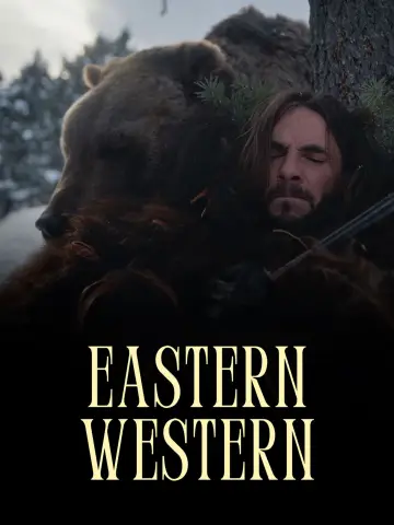 Постер до фільму "Eastern Western" #779498