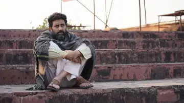 Задник до фильму"कालीधर लापता" #873106