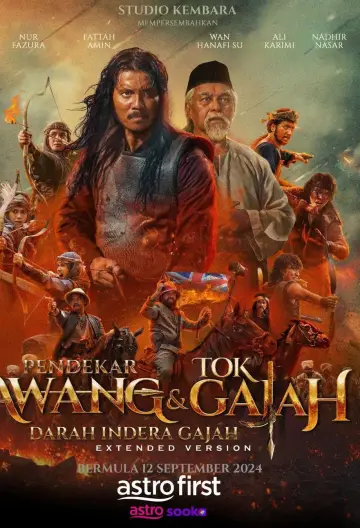 Pendekar Awang & Tok Gajah: Darah Indera Gajah постер