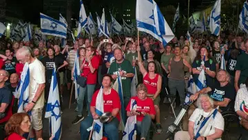 Задник до фільму "Israël, les ministres du chaos" #1746131