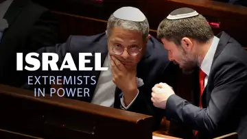 Задник до фільму "Israël, les ministres du chaos" #1746132