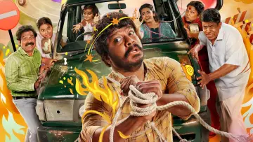 Задник до фильму"குடும்பஸ்தன்" #1167979