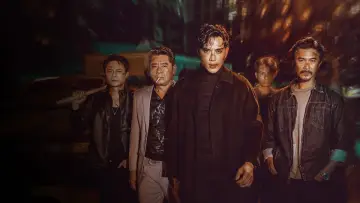 Задник до фильму"Domino: Lối Thoát Cuối Cùng" #1163768