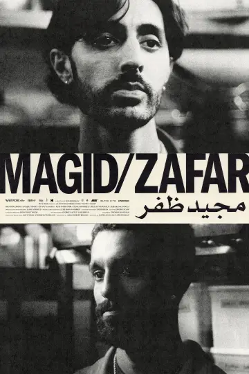 Постер до фільму "Magid / Zafar" #1831618