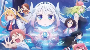 Задник до фильму"小林さんちのメイドラゴン さみしがりやの竜" #517332