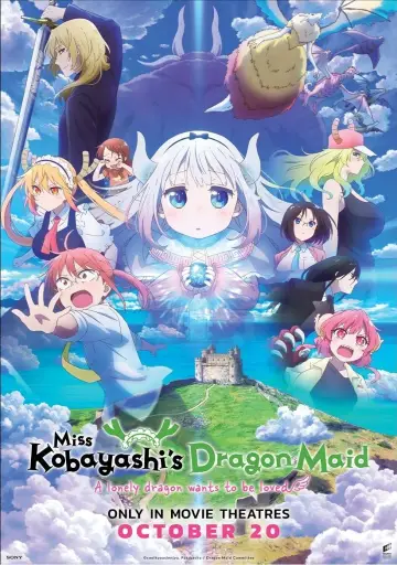 Постер до фильму"小林さんちのメイドラゴン さみしがりやの竜" #517373