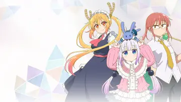 Задник до фильму"小林さんちのメイドラゴン さみしがりやの竜" #915618